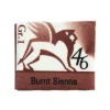 Renesans Akwarele w półkostkach - - 46, burnt sienna, 1,5 ml