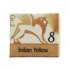 Renesans Akwarele w półkostkach - - 8, indian yellow, 1,5 ml