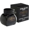 Platinum Atrament Carbon Ink - - Black 60 ml