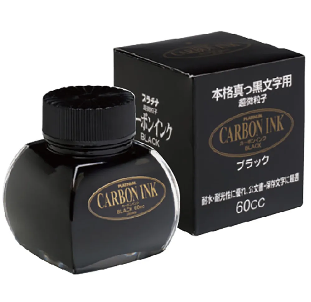 Platinum Atrament Carbon Ink - - Black 60 ml