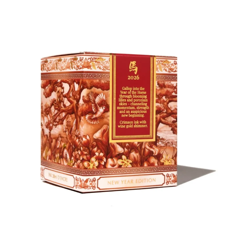 Ferris Wheel Press Atrament FerriTales Limited Edition - - Eightfold Fortune 20 ml
