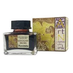 Kuretake Atrament Ink-Cafe Art Noveau - - Old Rose, 21 ml ><noscript><img width=