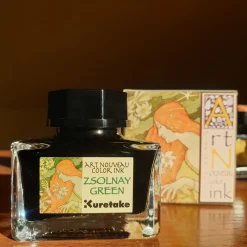 Kuretake Atrament Ink-Cafe Art Noveau - - Concrete Gray, 21 ml ><noscript><img width=