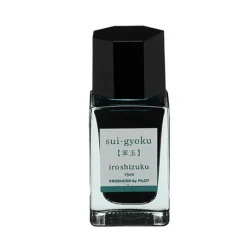 Pilot Atrament Iroshizuku - - Sui-Gyoku (Emerald Green), 15 ml