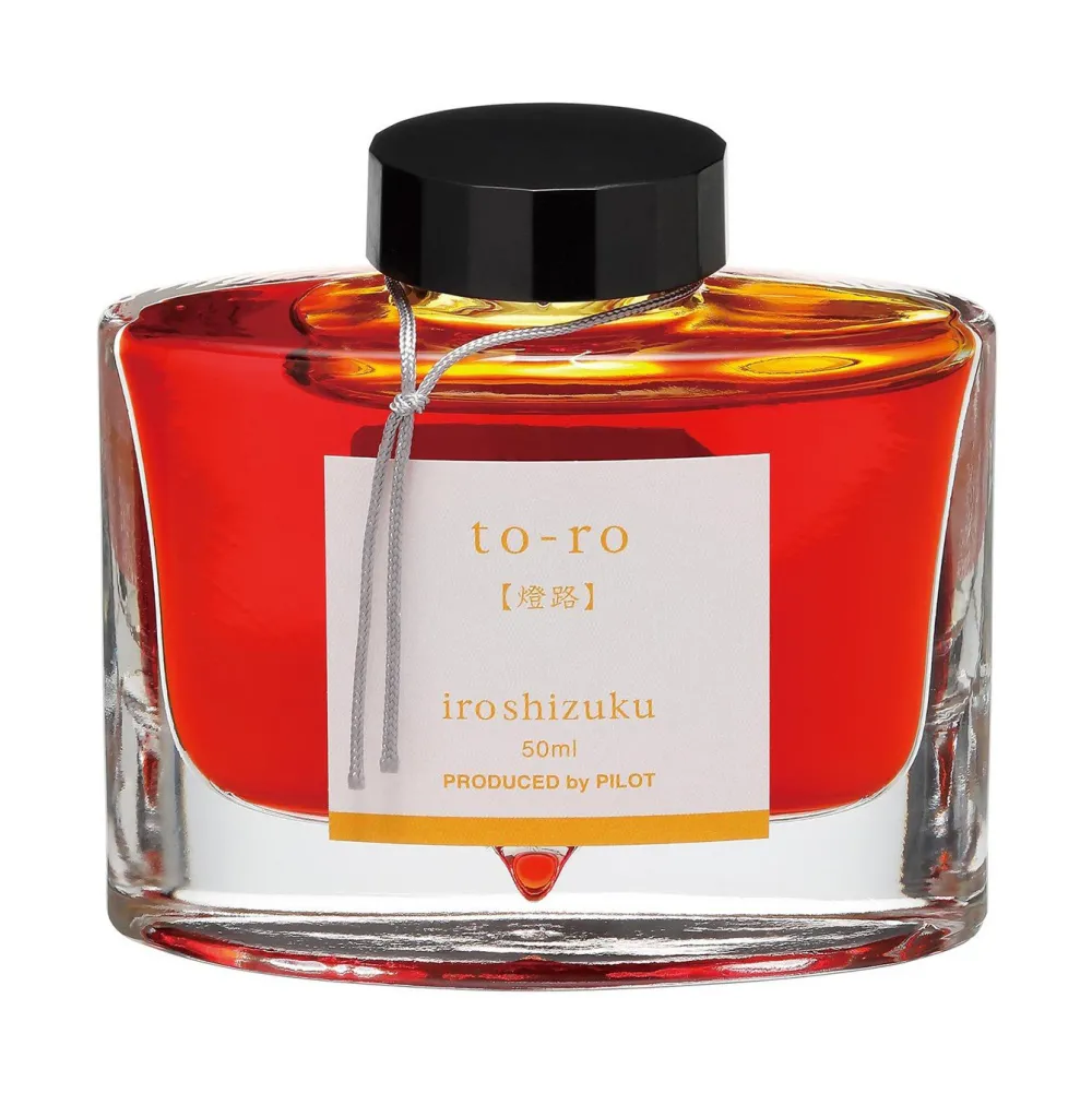 Pilot Atrament Iroshizuku - - To-Ro (Warm Lantern), 50 ml