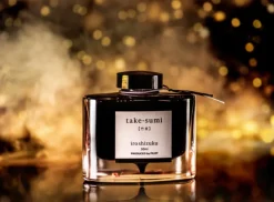 Pilot Atrament Iroshizuku - - Yu-Yake (Sunset), 15 ml ><noscript><img width=