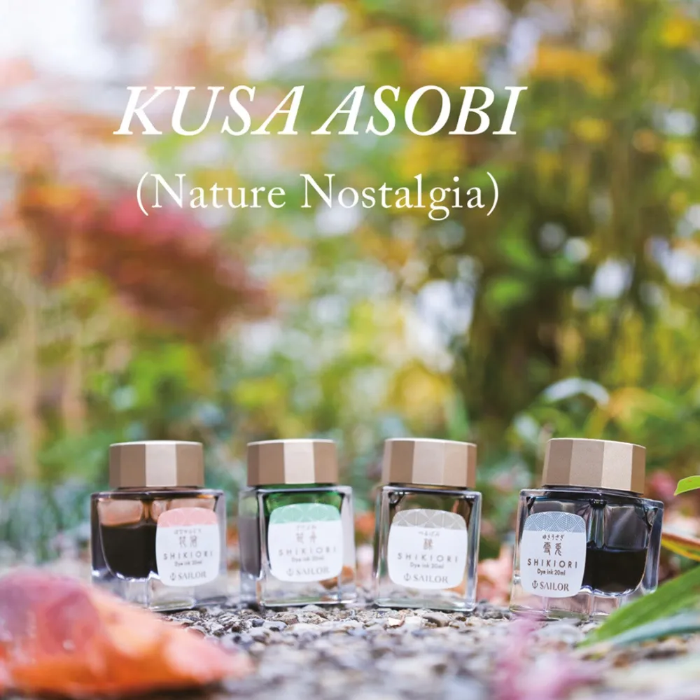Sailor Atrament Shikiori Kusa Asobi - - Sasabune 20 ml > Atramenty