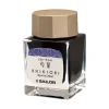 Sailor Atrament Shikiori - - Nioi Sumire 20 ml