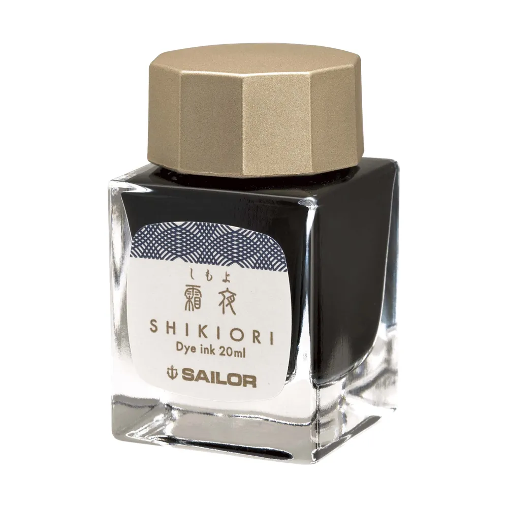 Sailor Atrament Shikiori - - Shimoyo 20 ml > Atramenty
