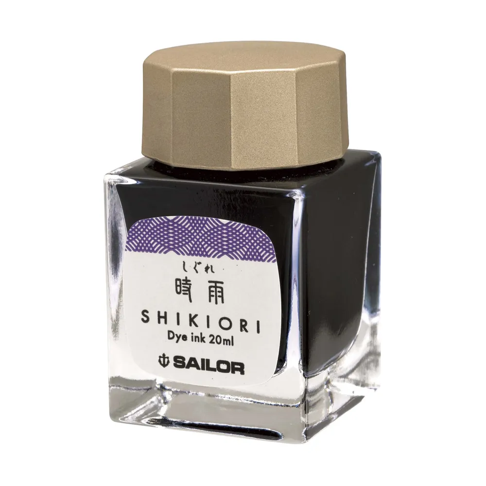 Sailor Atrament Shikiori - - Shigure 20 ml