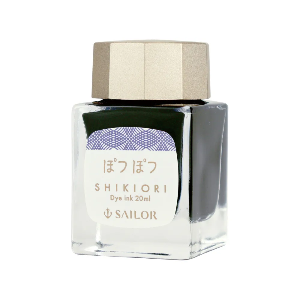 Sailor Atrament Shikiori The Sound Of Rain - - Potsupotsu 20 ml > Atramenty