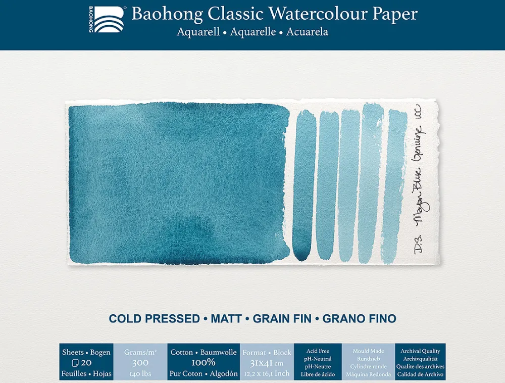 Baohong Blok do akwareli Classic Watercolour 31 x 41 cm - - cold pressed 300 g 20 ark.