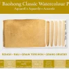 Baohong Blok do akwareli Classic Watercolour 21 x 31 cm - - rough 300 g 24 ark.
