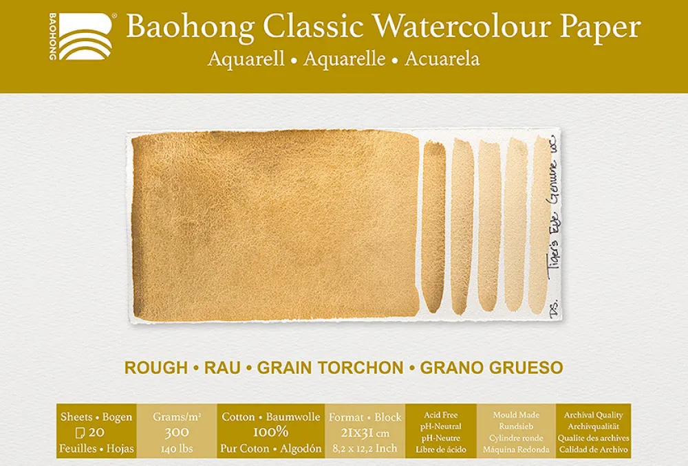 Baohong Blok do akwareli Classic Watercolour 21 x 31 cm - - rough 300 g 24 ark.