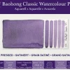 Baohong Blok do akwareli Classic Watercolour 31 x 41 cm - - hot pressed 300 g 24 ark. > Papier Do Akwareli