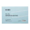 HIMI Blok do akwareli 14 x 21,6 cm - - Blue 300 g 20 ark.