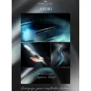 Faber-Castell Długopis Avori M z etui - - Cosmic Flow > Długopisy