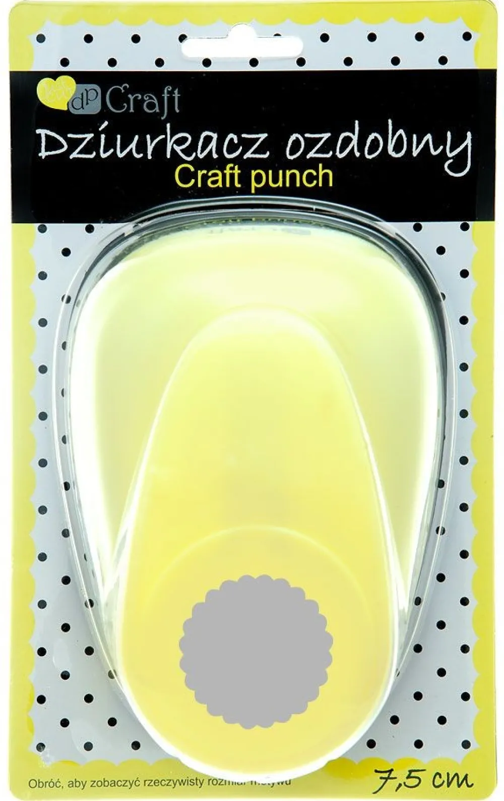 dpCraft Dziurkacz ozdobny Koło z falbanką - - 7,5 cm > Dziurkacze Ozdobne