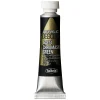 Holbein Farba akrylowa Iridescence Acrylic - - 874, Chromashine Green, 5 ml