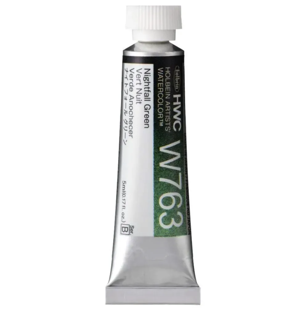 Holbein Farba akwarelowa Artists’ Watercolor - - Nightfall Yellow 5 ml > Farby Akwarelowe