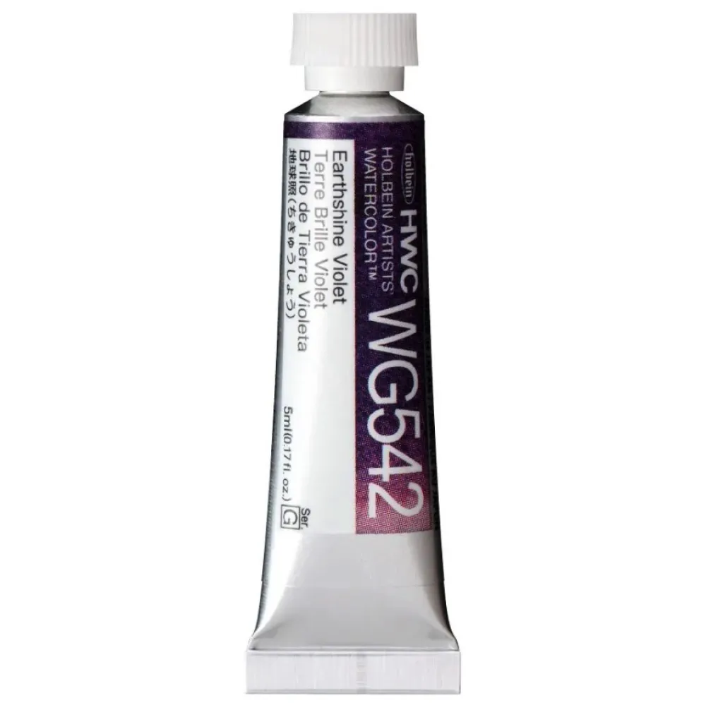 Holbein Farba akwarelowa Artists’ Watercolor - - Earthshine Violet, 5 ml > Farby Akwarelowe