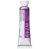 Holbein Farba akwarelowa Artists’ Watercolor - - Luminous Violet, 5 ml