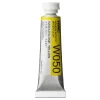 Holbein Farba akwarelowa Artists’ Watercolor - - Gamboge Nova, 5 ml > Farby Akwarelowe