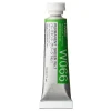 Holbein Farba akwarelowa Artists’ Watercolor - - Permanent Green 1, 5 ml