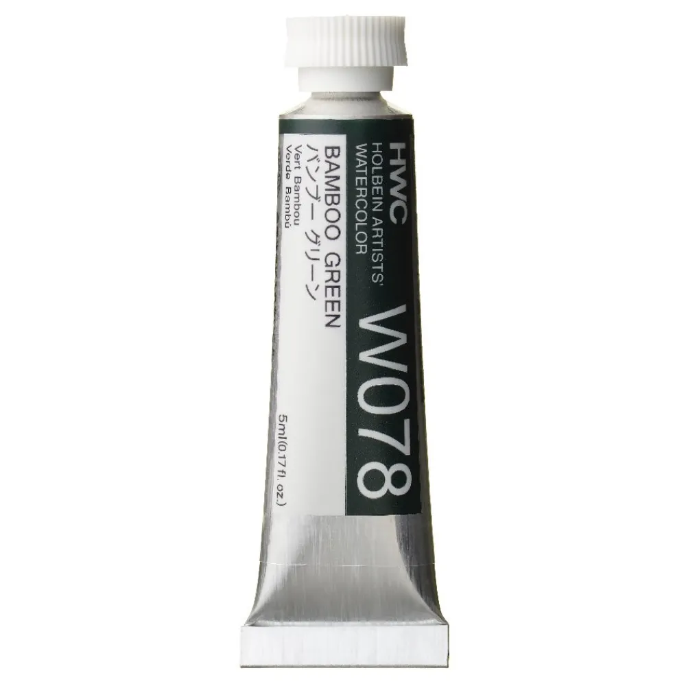 Holbein Farba akwarelowa Artists’ Watercolor - - Bamboo Green, 5 ml