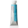 Holbein Farba akwarelowa Artists’ Watercolor - - Horizon Blue, 5 ml