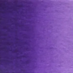 Holbein Farba akwarelowa Artists’ Watercolor - - Mineral Violet, 5 ml > Farby Akwarelowe