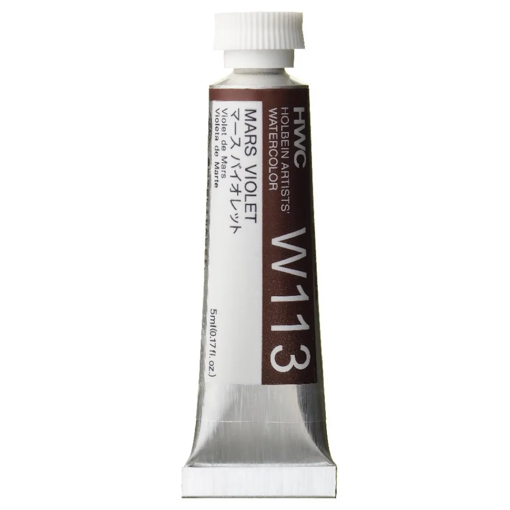 Holbein Farba akwarelowa Artists’ Watercolor - - Mars Violet, 5 ml