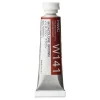 Holbein Farba akwarelowa Artists’ Watercolor - - Imidazolone Brown, 5 ml > Farby Akwarelowe