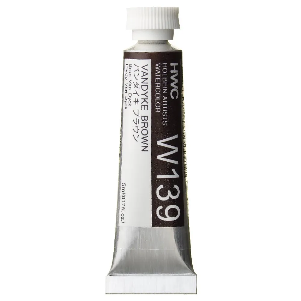 Holbein Farba akwarelowa Artists’ Watercolor - - Vandyke Brown, 5 ml > Farby Akwarelowe