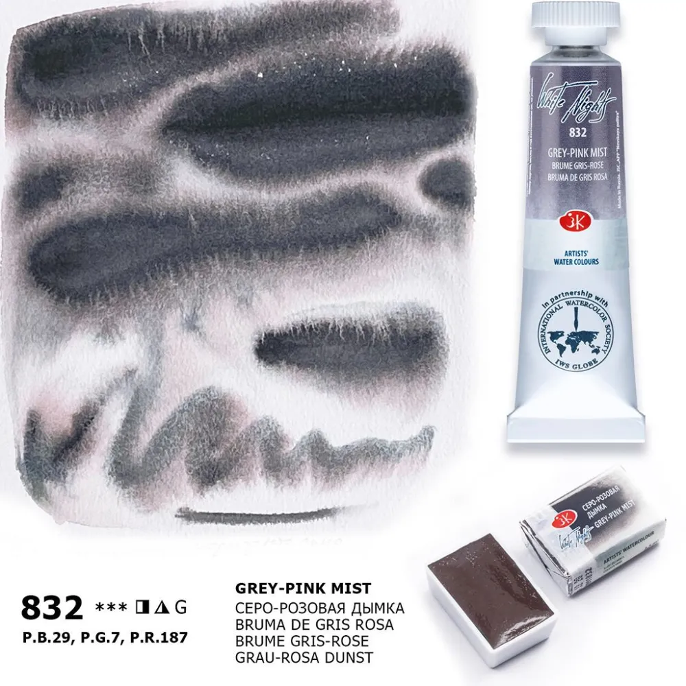 St. Petersburg Farba akwarelowa Białe Noce - - Grey-Rose Mist, kostka > Farby Akwarelowe