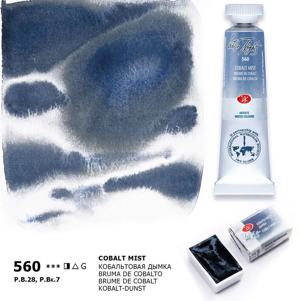 St. Petersburg Farba akwarelowa Białe Noce - - Cobalt Mist, kostka