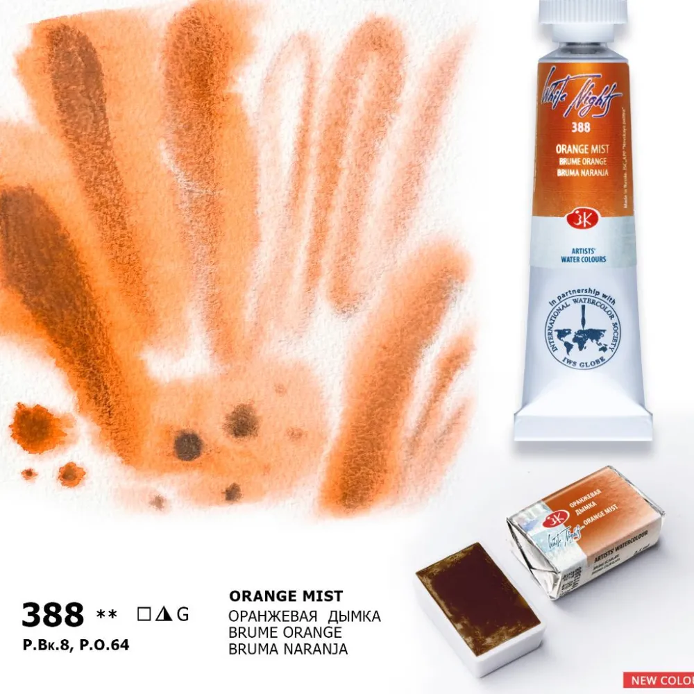 St. Petersburg Farba akwarelowa Białe Noce - - Orange Mist, kostka > Farby Akwarelowe