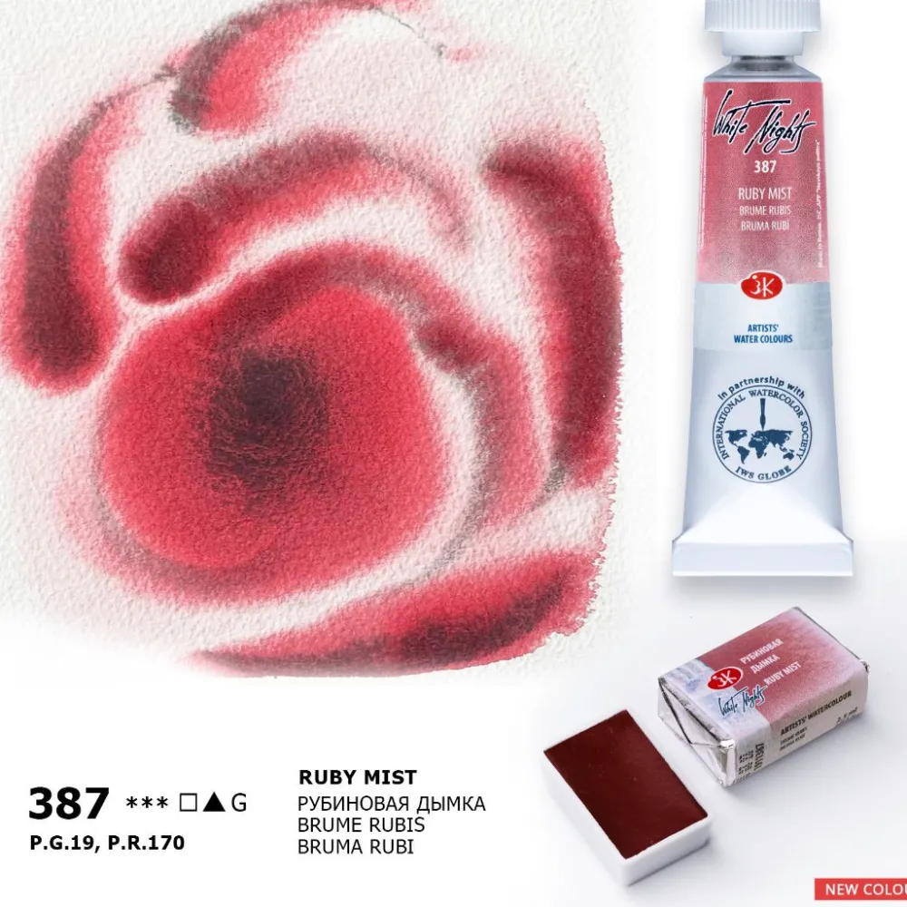St. Petersburg Farba akwarelowa Białe Noce - - Ruby Mist, kostka
