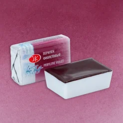 St. Petersburg Farba akwarelowa Białe Noce - - Perylene Violet, kostka