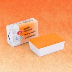 St. Petersburg Farba akwarelowa Białe Noce - - Cadmium Orange, kostka