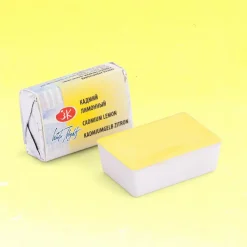 St. Petersburg Farba akwarelowa Białe Noce - - Cadmium Lemon, kostka