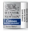Winsor & Newton Farba akwarelowa Cotman - - Chinese White, półkostka
