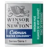 Winsor & Newton Farba akwarelowa Cotman - - Viridian Hue, półkostka > Farby Akwarelowe