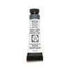Daniel Smith Farba akwarelowa Extra Fine - - Payne's Gray, 5 ml