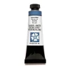 Daniel Smith Farba akwarelowa Extra Fine - - Lunar Blue, 15 ml