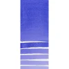 Daniel Smith Farba akwarelowa Extra Fine - - French Ultramarine, 15 ml