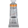 Schmincke Farba akwarelowa Horadam Aquarell - - 228, Cadmium Orange Deep, 5 ml > Farby Akwarelowe