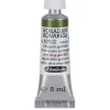 Schmincke Farba akwarelowa Horadam Aquarell - - 525, Olive Green Yellowish, 5 ml