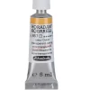 Schmincke Farba akwarelowa Horadam Aquarell - - 658, Mars Brown, 5 ml > Farby Akwarelowe