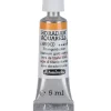 Schmincke Farba akwarelowa Horadam Aquarell - - 659, Titanium Gold Ochre, 5 ml